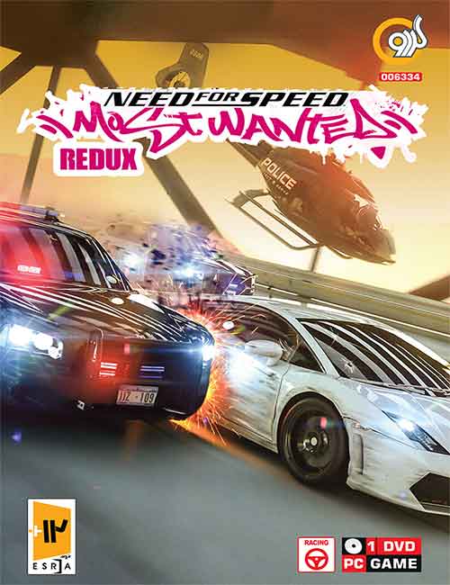 Need For Speed Most Wanted Redux