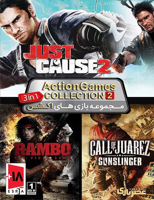 action games collection 2