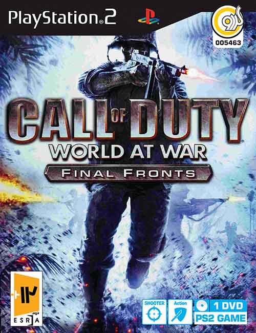 بازی Call Of Duty World At War برای PS2