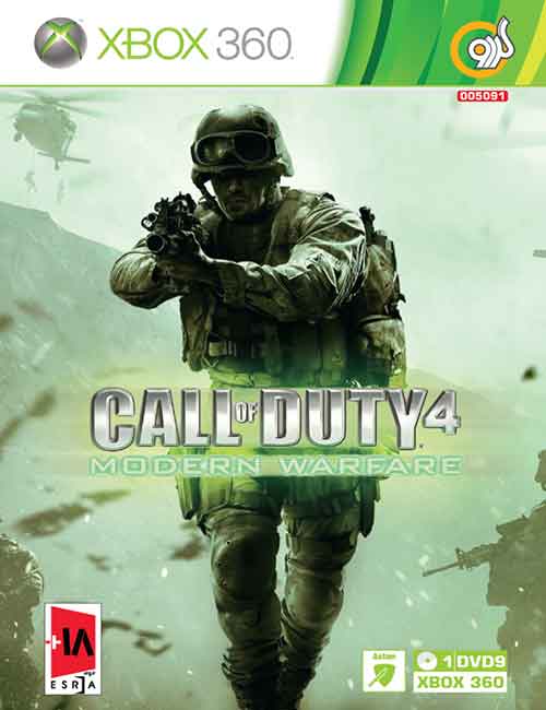 Call of Duty 4 Modern Warfare XBOX 360