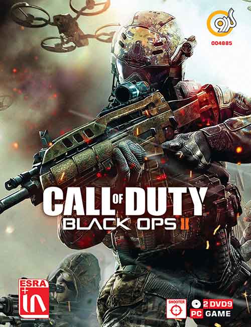 Call of Duty Black OPS II