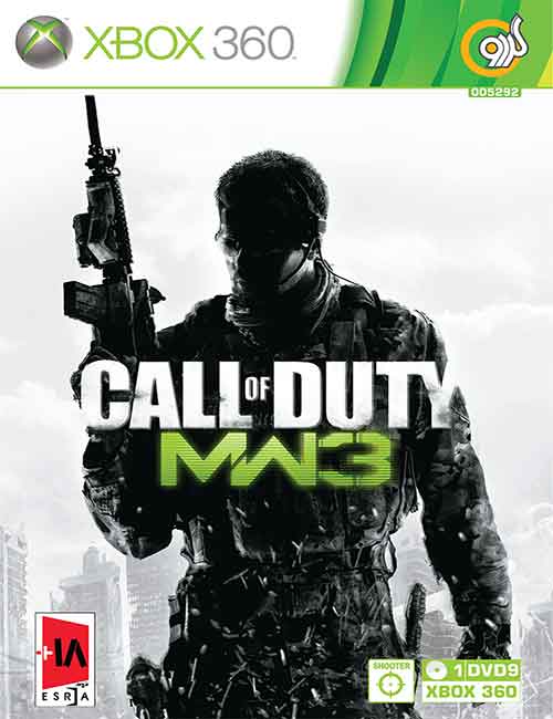 Call of Duty MW3 XBOX 360