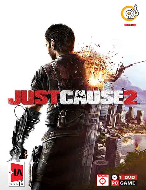 بازی Just Cause 2 برای کامپیوتر