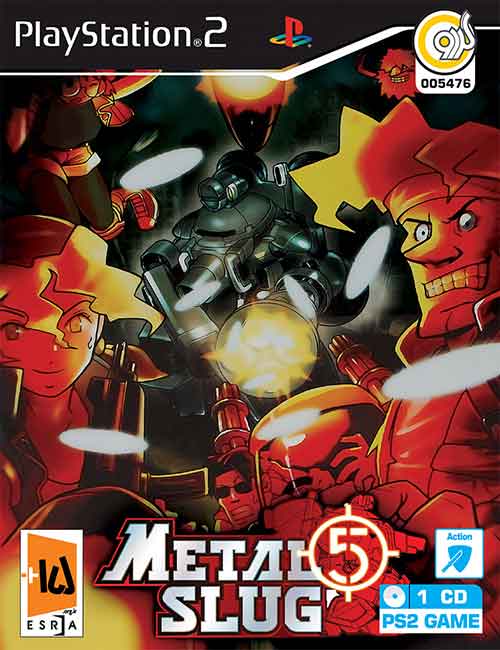 Metal Slug 5 PS2