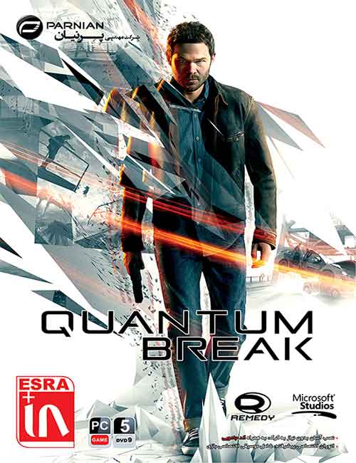بازی Quantum Break برای کامپیوتر