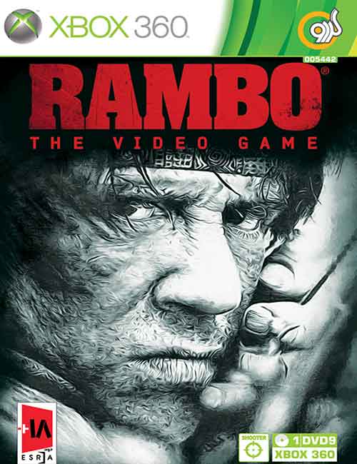 Rambo The Video Game XBOX 360