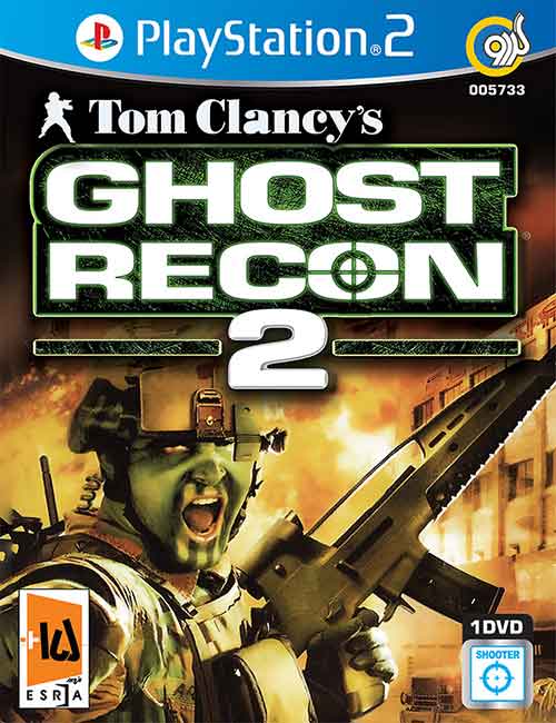 Tom Clancy's Ghost Recon 2 PS2