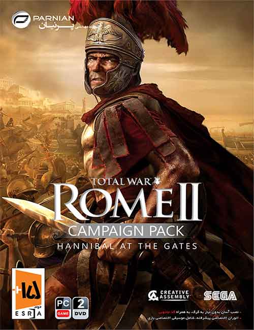 Total War Rome II - Hannibal at the Gates