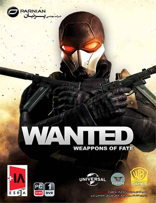 بازی Wanted Weapons of Fate برای کامپیوتر