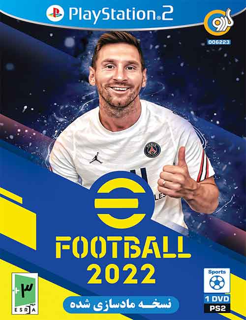 بازی eFootball 2022 برای PS2