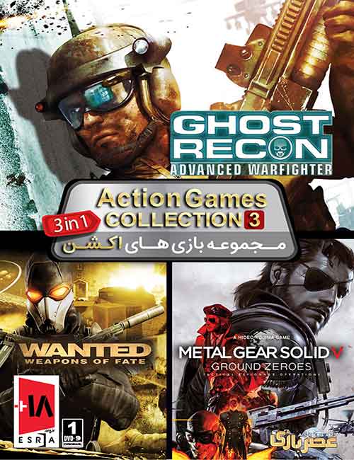 Action Games Collection 3in1 Vol 3