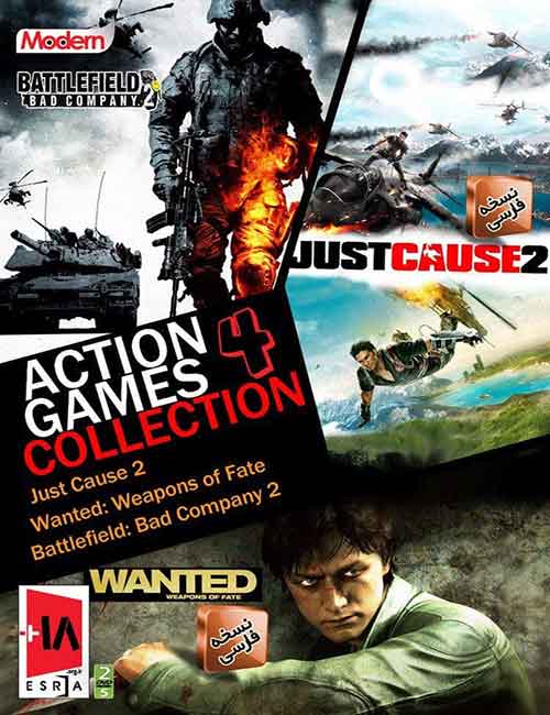 Action Games Collection 3in1 Vol 4 Mo