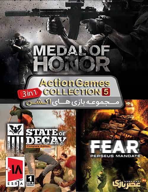 Action Games Collection 3in1 Vol 5