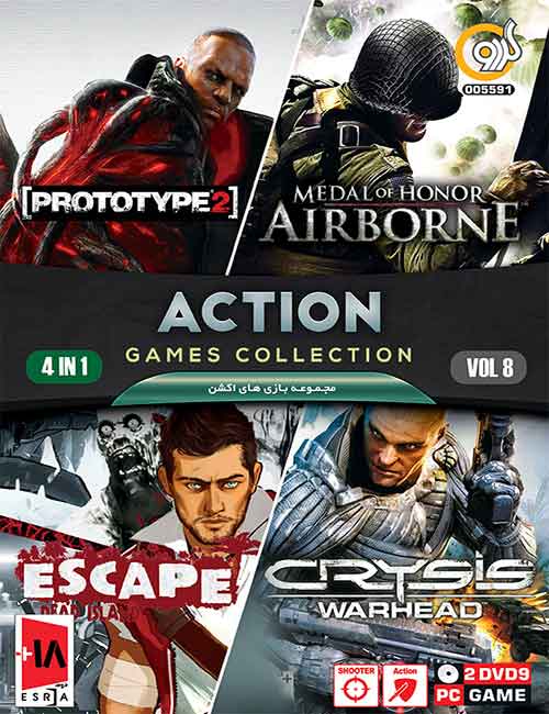 Action Games Collection 4in1 Vol 8