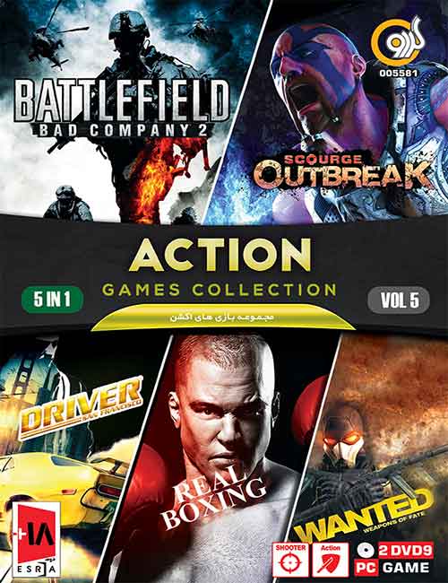 Action Games Collection 5in1 Vol 5