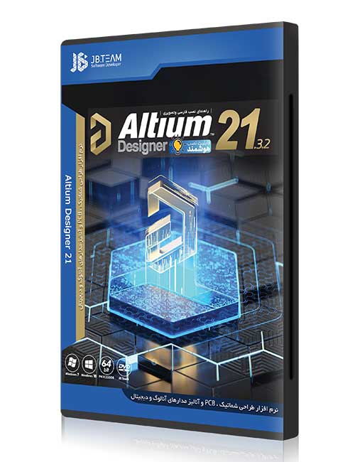 Altium Designer 21