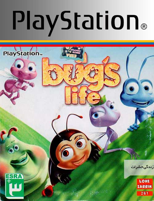 Bug's Life PS1
