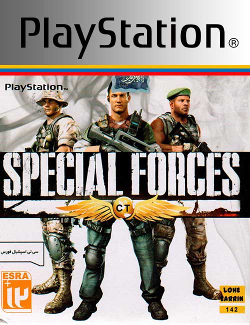 CT Special Forces PS1
