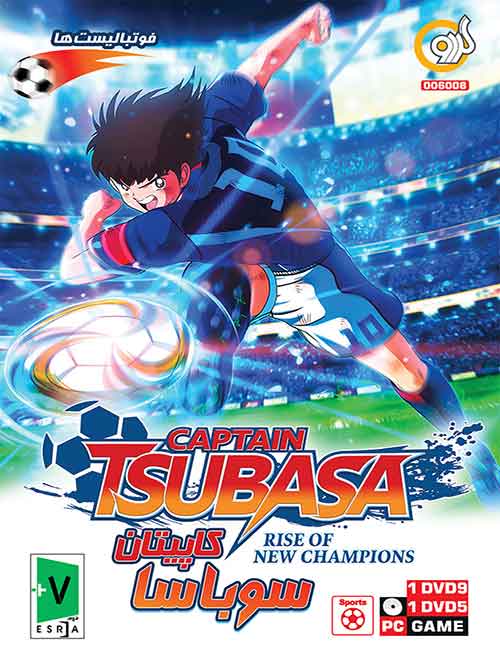 captain-tsubasa-rise-of-new-champions