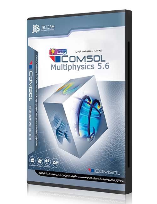 Comsol Multiphysics 5.6