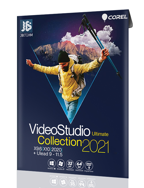 نرم افزار کورل ویدئو استودیو 2021 جی بی