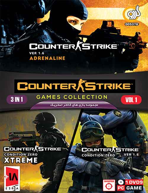 Counter Strike Collection 3in1