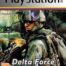 Delta Force Urban Warfare PS1