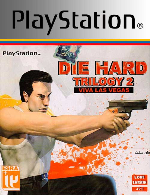 Die Hard Trilogy 2 Viva Las Vegas PS1