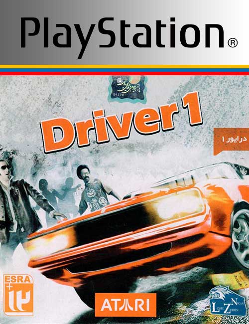Driver 1 PS1