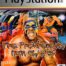 Fire Pro Wrestling Iron Slam '96 PS1