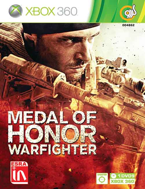 Medal of-Honor Warfighter