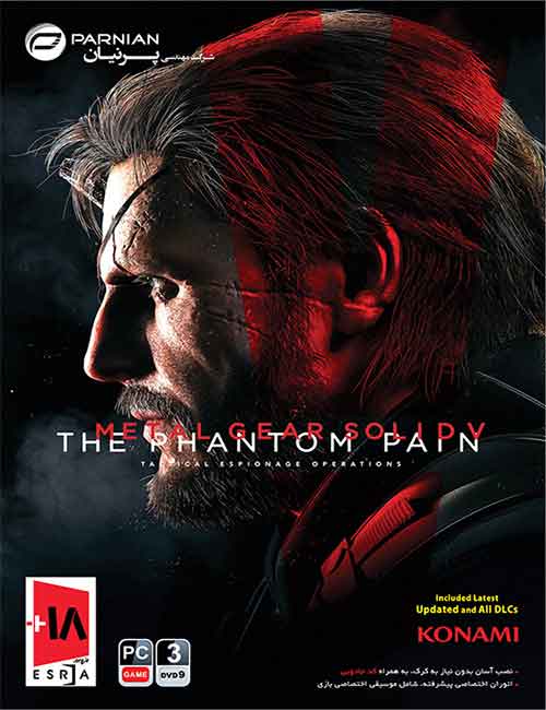 بازی Metal Gear Solid V The Phantom Pain برای کامپیوتر