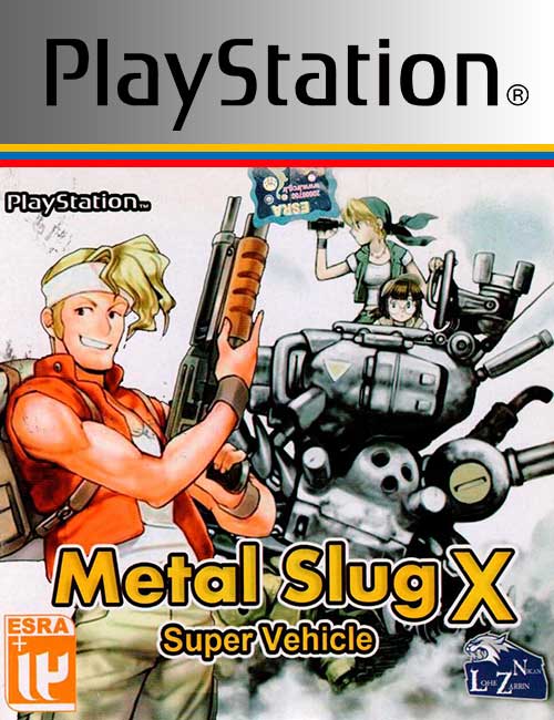 Metal Slug X Super Vehicle PS1