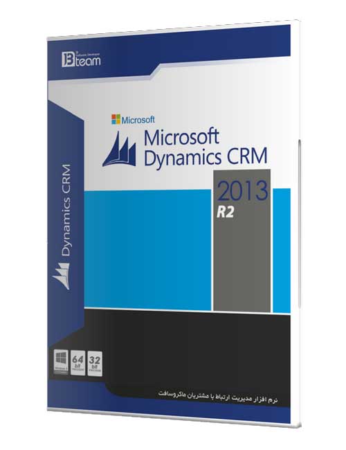 Microsoft Dynamics CRM 2013