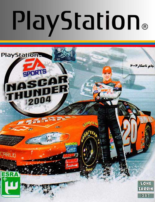 NASCAR Thunder 2004 PS1