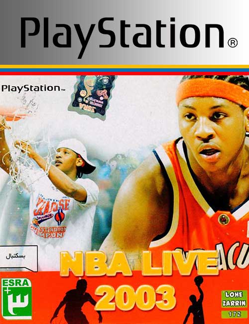 NBA Live 2003 PS1