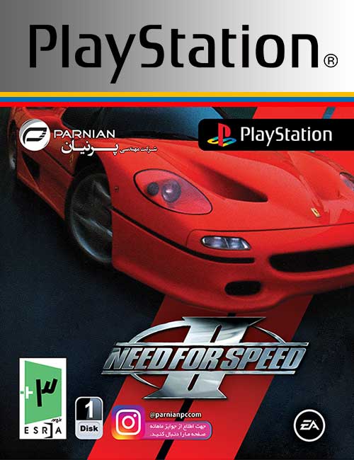 Need for Speed II PS1