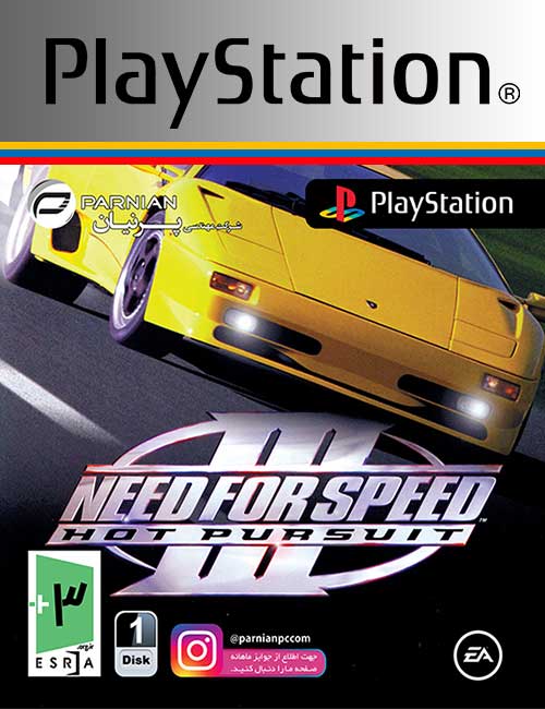 Need for Speed III Hot Pursuit PS1