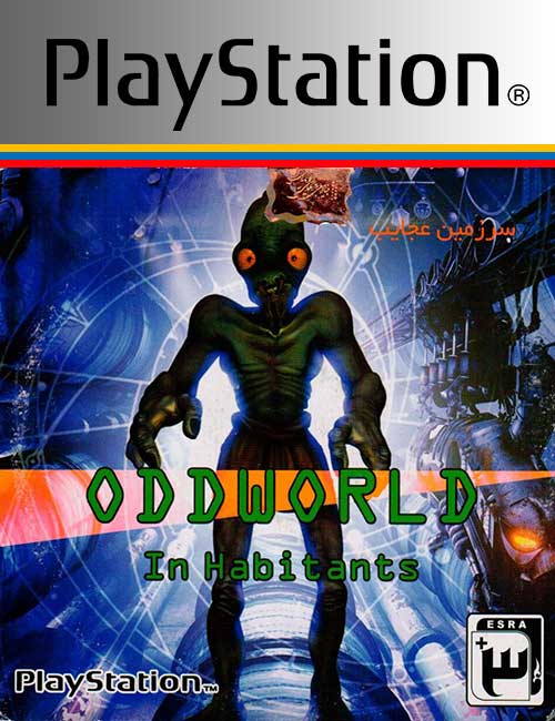 Oddworld Inhabitants PS1
