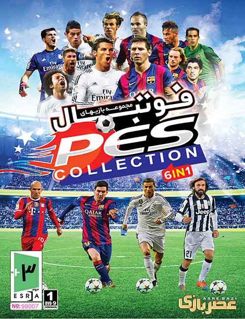 PES Collection 6in1