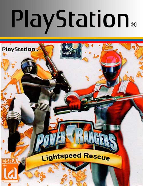 Power Rangers Lightspeed Rescue PS1
