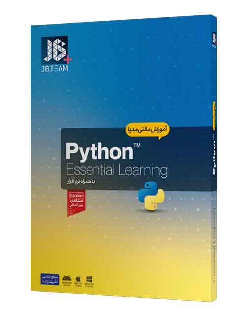 آموزش Python جی بی