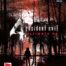 Resident Evil 4 Ultimate HD
