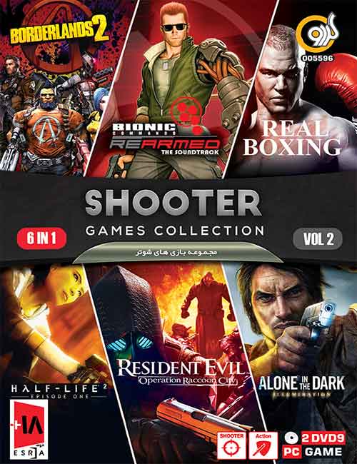 SHOOTER Games Collection 6in1