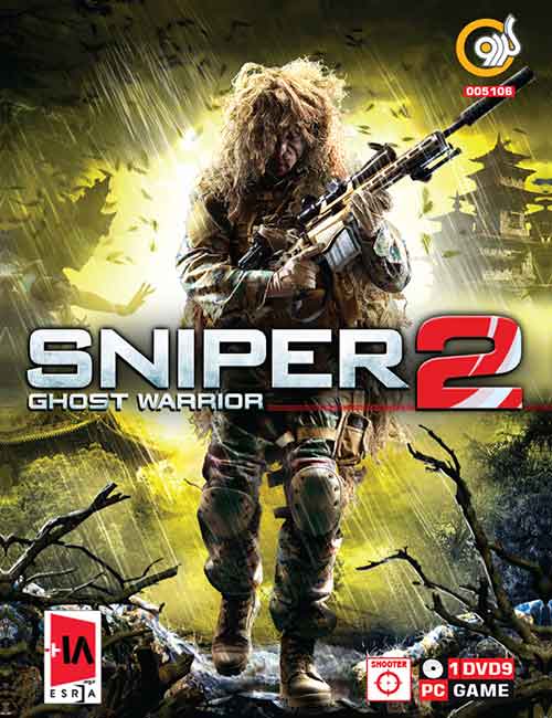 بازی Sniper Ghost Warrior 2 برای کامپیوتر