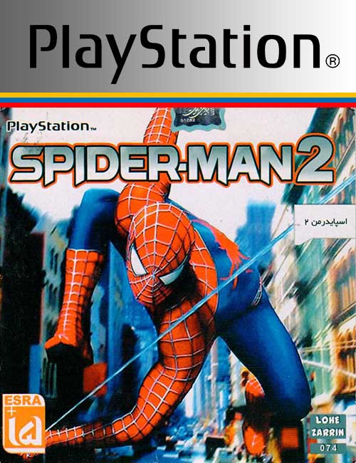 Spider Man 2 Enter Electro PS1