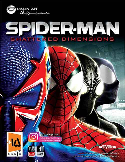 Spider Man Shattered Dimensions