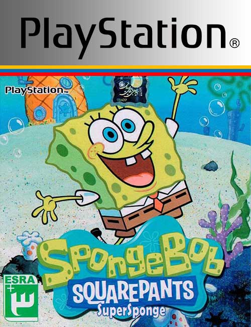 SpongeBob SquarePants SuperSponge PS1