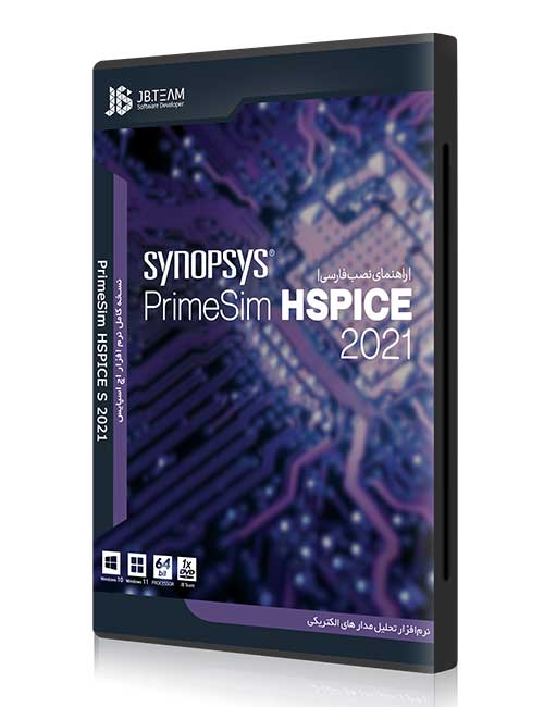 Synopsys PrimeSim HSpice 2021
