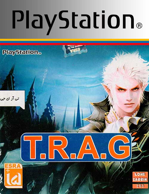 T.R.A.G PS1